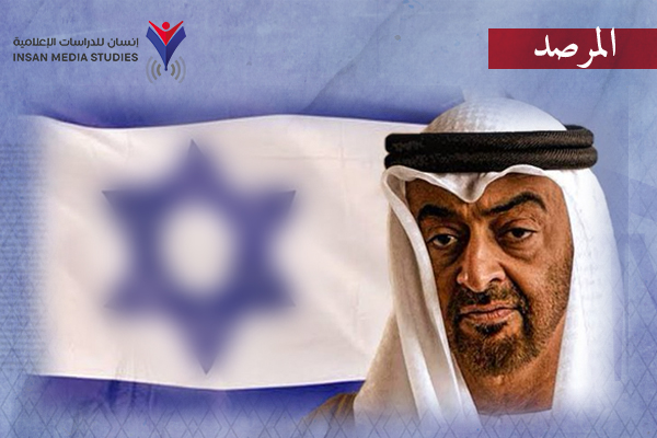 عداء 